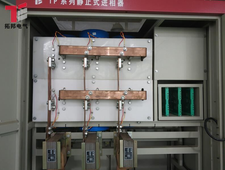  進(jìn)相器能代替電容補(bǔ)償柜嗎？