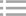 配電箱